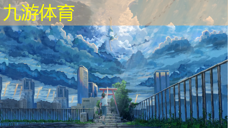 宜城市容绿化管理局